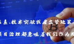 在区块链和加密货币的世界中，＂token＂（代币）