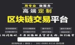 要解除TokenIM下载限制，您需要遵循一些特定的步