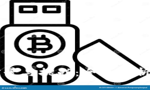中美虚拟币的前景与挑战：全面解析数字货币的未来