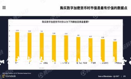 ### 如何轻松为TokenIM充币：最全面的指南