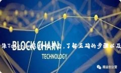 在区块链世界中，私钥是极其重要的，因为它是