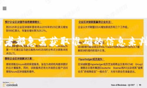 思考一个且的

在现代数字化的金融世界中，投资者和加密货币爱好者都急需获取准确的信息来判断市场走向。因此，一个关于Tokenim测评的可以是：

全面深入的Tokenim测评：揭示潜力与风险