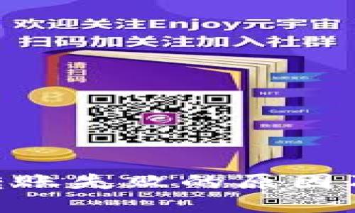 Tokenim转账失败的原因及解决方法