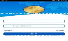 思考用户搜索和的为了帮助用户获得与“虚拟币