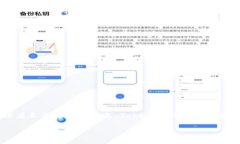 Tokenim钱包官方网址分享在数字货币的浪潮中，越