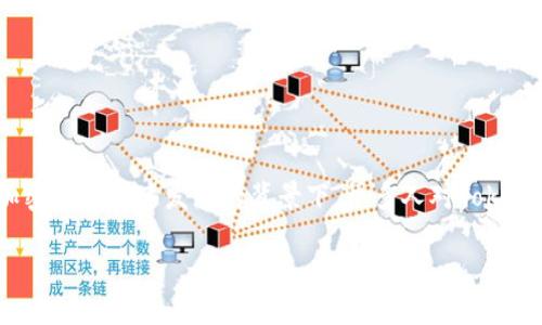 很高兴你提出了这个问题。Tokenim是一个很有趣的话题，尤其是在区块链和加密货币快速发展的背景下。很多人对Tokenim的工作原理以及它与私钥的关系产生疑惑。那么，让我们深入探讨这个话题。

Tokenim的安全性解读：为什么没有私钥的设计理念