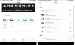 在了解tokenim私钥的查看方式之前，我们首先需要