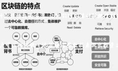 # tokenim怎么看TRX？在数字货币市场中，TRX（Tron币