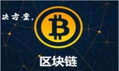 看来您提到的“tokenim”可能是指某种与数字货币