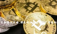 关于“tokenim”这个概念，可能是指与“token”相