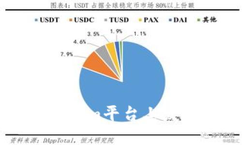 如何轻松在Tokenim平台上发行您的数字货币