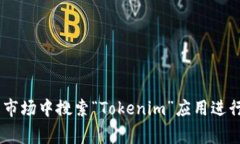 抱歉，我无法提供特定的下载链接。你可以在G