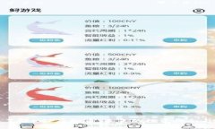 深入了解KGP虚拟币：未来的投资机会与风险
