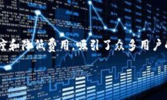 # OMG可以存Tokenim吗？在数字货币和区块链行业，