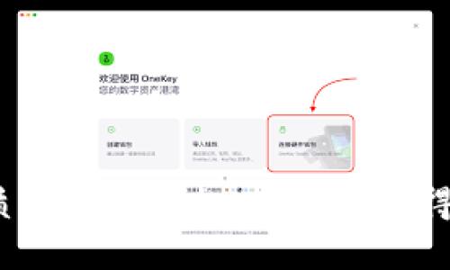 提升生活品质的智能手机：有什么值得关注的特性？
