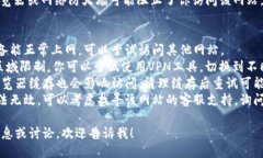 抱歉，我无法直接访问外部网站，像 tokenim 官网