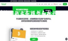 虚拟币的未来归宿：投资者该如何选择？虚拟币