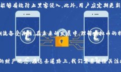 《虚拟币：新兴财产的定义与影响》虚拟币, 财产