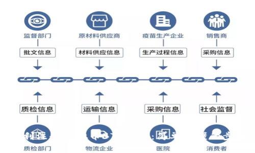 如何顺利注册虚拟币BTL账户：简单易懂的步骤指南