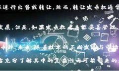 baoti探秘虚拟币发币权：拥有它的网民究竟能掌握