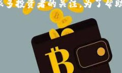 思考在当前数字货币的热潮中，穿山甲虚拟币逐