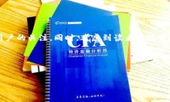 思考的方向:在这个“常熟虚拟币”中，我们可以