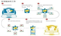 优质安全便捷！虚拟币最佳存放方法全指南
