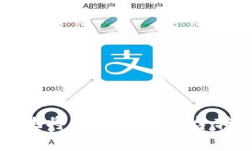 如何安全快捷地将虚拟币从平台转移到个人钱包