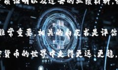 思考一个且的jiaoti探索日本虚拟币协会：引领加