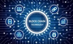 深入了解KAVA虚拟币：区块链金融的新星