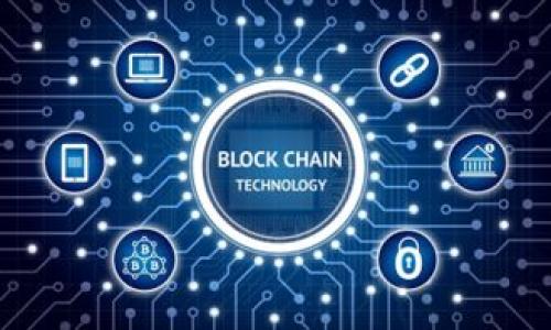 

深入了解KAVA虚拟币：区块链金融的新星