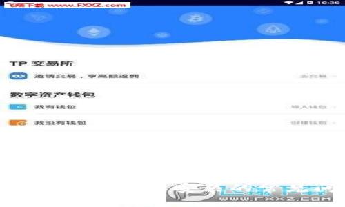 解决Tokenim手机不让安装的常见问题及步骤