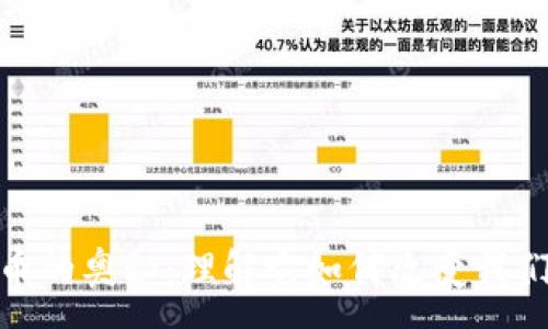:  
200亿虚拟币的奥秘：理解它如何改变我们的财务未来