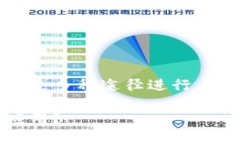 国内下载Tokenim的方法可以通过多种途径进行，下