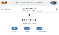 新时代的投资机遇：深入了解虚拟币与CPU的关系