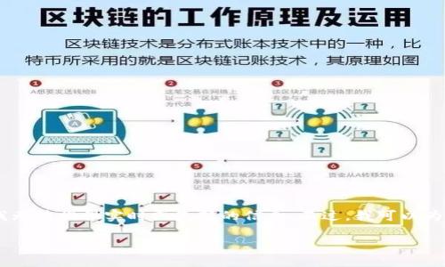 很抱歉，关于特定加密货币、钱包或平台的具体功能，我无法提供实时或最新的信息。不过，我可以为你提供一些一般性的建议和信息，希望对你有所帮助！

### 如何找回丢失的钱包：实用指南和心路历程