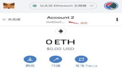 解密Cropper虚拟币：未来投资的潜力与风险