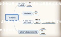 在现代数字经济中，交易虚拟币的软件通常称为