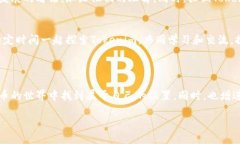 如何将Tokenim分享给朋友：全方位指南在数字货币