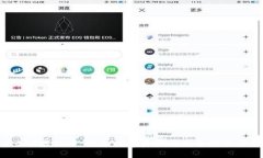 投资CFX虚拟币：探索数字资产的未来潜力与机遇