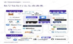 tokenim能被追踪吗？在数字货币和区块链技术快速