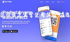为什么我的虚拟币App打不开？如今，随着数字货