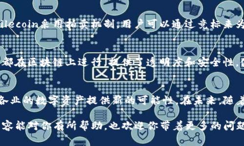 在探讨“fil能否存在于tokenim中？”这个问题之前，先来明白这两个概念的核心含义。Fil（通常指的是Filecoin）是一个去中心化的存储网络，而Tokenim可能是指tokenization中的一部分，或者是一些与数字权益相关的token项目。接下来的内容，我们将深入了解这两个话题，以及它们之间可能的联系。

Filecoin的基本概念
Filecoin是一个旨在为文件存储提供去中心化解决方案的区块链项目。它使用户能够将其数据存储在全球网络的计算机中，并通过令牌（FIL）进行支付。这种模式不仅安全可靠，而且还能够为数据存储提供更高效的资源使用，因为每个参与者都可以提供存储空间，从而创建一个更大的存储市场。

Filecoin的存储机制通过区块链技术来保证数据的完整性和可用性。用户可以自由选择存储提供者，并且根据提供者的服务质量、价格等因素进行选择。而存储提供者则可以通过提供存储服务赚取FIL令牌，形成良性循环。

Tokenization的基本概念
Tokenization是一种将现实世界资产（如房地产、艺术品、甚至股权）转化为数字化资产的过程。这些数字资产通常以tokens的形式存在于区块链上，使得它们更容易转移、交易和管理。这种理念在加密货币和区块链技术发展的过程中变得愈发重要。

Token可以代表资产的所有权、使用权或其他权益。通过tokenization，资产的流动性得以提高，交易更为便捷，甚至可以降低投资门槛，使得更多人能够参与到投资中。

Fil是否可以存在于Tokenim中？
在理解了上述两个概念后，我们可以探讨Filecoin（FIL）是否可以存在于tokenization的框架之中。在许多区块链项目中，FIL作为一种代币被用于交易和支付，实际上就是其存在的证明。可以将Filecoin视为一种资产，其价值与网络的存储能力和需求密切相关。

当我们探讨“Fil是否能存在于tokenim中?”时，我们可以认为这是在询问Filecoin作为一种代币资源，是否可以进一步被tokenization。这实际上是具备可行性的。Filecoin可作为存储服务的token，而这种服务本身可以被tokenization，使得存储服务的使用者可能根据合约获得特定权益，这样就创造了一个更为复杂的生态系统。

潜在的使用案例
为了更好地理解这一概念，我们可以考虑一些潜在的案例。假设想象一下一个基于Filecoin的去中心化平台，允许用户创建他们的存储池，并为这些存储池赋予独特的token。这些token可以代表用户在存储池中所占的份额，用户可以通过交易这些token来实现资产的流通。

这样的系统将带来新的商业手段，用户不仅可以使用Filecoin支付存储费用，还可以通过这种token的交易获取额外的利益，这样就形成了一个完整的经济循环。此外，用户可以根据其选择的存储池，确定其token的价值，使其变得更加多样化。

影响与前景
随着区块链技术的发展，storage tokenization的概念逐渐成为行业热点。在这种背景下，Filecoin作为底层存储解决方案，将会与 tokenization结合，带来更大的市场潜力。例如，存储提供者可以将其提供的服务作为token出售，而用户则能通过这些token进行存储或投资。

这一点不仅促进了市场上的存储需求，还可能改变现有的数据市场规则。通过这种结合，用户能更灵活地分配存储资源，提高存储效率，且其交易的透明度和安全性也有了显著提升。

常见问题
在讨论Filecoin和tokenization的背景下，许多人会提出一些相关的问题，以下将针对这两个问题进行探讨。

h4问题一：Filecoin的存储费用是如何定价的？/h4
Filecoin的存储费用是根据市场供需关系而定的。当网络中的存储需求增加，而提供存储服务的用户相对较少时，费用自然上升。反之则下降。Filecoin采用拍卖机制，用户可以通过竞标来为存储服务设定价格，并且存储提供者根据竞标情况选择最优价格进行服务。

h4问题二：tokenization对投资者有什么吸引力？/h4
tokenization使得投资者能够低门槛参与投资，无论是房地产、艺术还是其他传统投资，都能通过tokens快速获得流动性。此外，由于所有交易都在区块链上进行，提供了透明度和安全性，使得投资者更加放心。

总结
总体来看，Filecoin和tokenization之间的结合能够为区块链生态带来新的活力。虽然在实现过程中可能面临一些挑战，但是它们能够为各行各业的数字资产提供新的可能性。在未来，随着技术的进步，我们有理由相信Filecoin可以融入tokenization的发展中，推动更为多样化、灵活的数字经济发展。 

这样，通过深入分析Filecoin和tokeniztaion的各个方面，我们对它们的关系有了更清晰的理解，也为可能的未来发展提供了想法。希望这个内容能对你有所帮助，也欢迎你带着更多的问题来探讨！