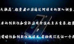   2018年虚拟币暴跌事件：深度分析与未来展望