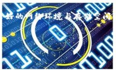 Tokenim打开更新不了怎么办？解决方案与常见问题