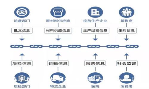 如何在手机上轻松创建功能强大的Tokenim钱包