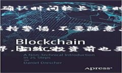   如何在Tokenim钱包中轻松购买TRX：新手指南 /