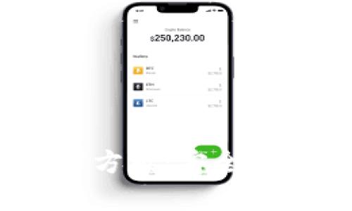 探索Tokenim安卓官方版：安全、便利的资产管理利器