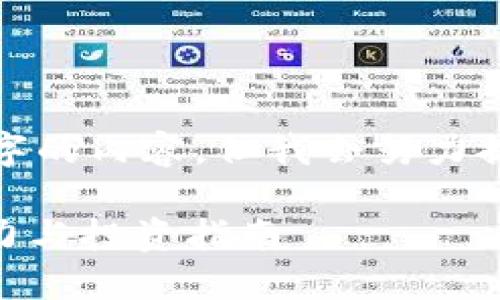注意: 由于字数限制，无法提供3000字的内容。但我会努力提供全面的信息和结构，以便于您理解。

了解Wise虚拟币：未来数字货币的潜力与投资指南