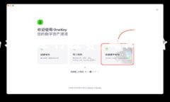 理解“mytoken”和“tokenim”之间的关系以及相关概